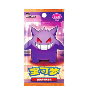 Pokémon Gem Pack Vol 3 Simplified Chinese Booster Pack (CBB3 C)