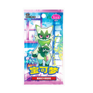 Pokémon Gem Pack Vol 5 Simplified Chinese Booster Pack (CBB5 C)