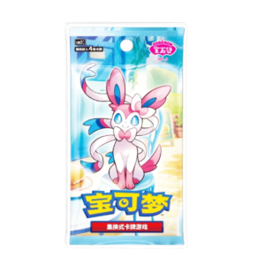 Pokémon Gem Pack Vol 2 Simplified Chinese Booster Pack (CBB2 C)