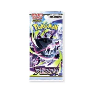 Abyss Eye Booster Pack Sealed Pokémon Japanese (m5)