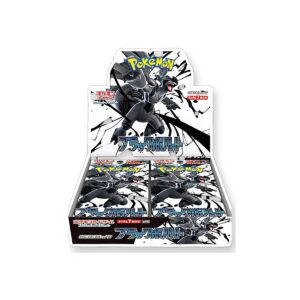 Black Bolt Booster Box Pokémon Japanese (sv11B)