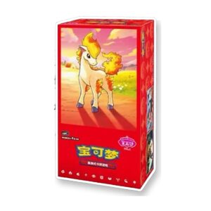 Pokémon Gem Pack Vol 4 Simplified Chinese Booster Box (CBB4 C)