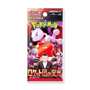 Glory Of Team Rocket Booster Pack Sealed Pokémon Japanese (sv10)