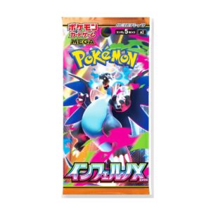 Inferno X Booster Pack Sealed Pokémon Japanese (M2)