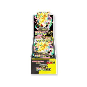Mega Dream ex Booster Box Sealed Pokémon Japanese (M2a)