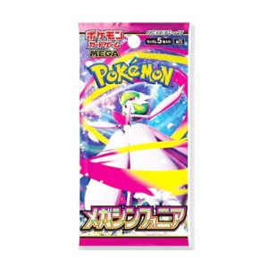 Mega Symphonia Booster Pack Sealed Pokémon Japanese (M1s)