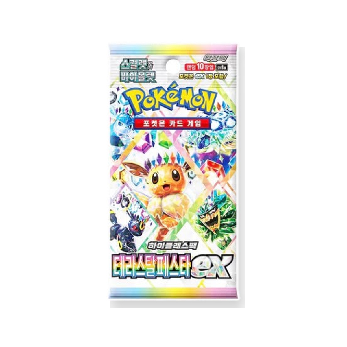Terastal Festival Booster Pack Sealed Pokémon Korean (sv8a)