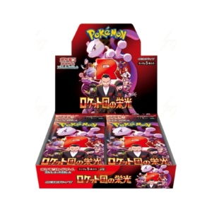 Pokémon TCG Glory Of Team Rocket Booster Box Pokémon Japanese (sv10)